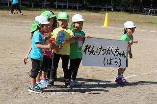イメージ 10