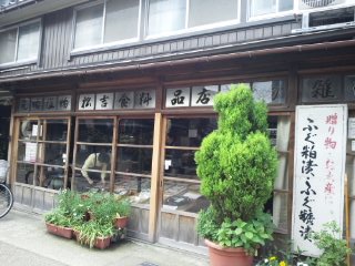イメージ 1