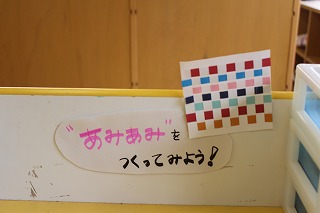 イメージ 6
