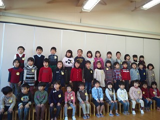 イメージ 3