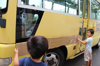 イメージ 4