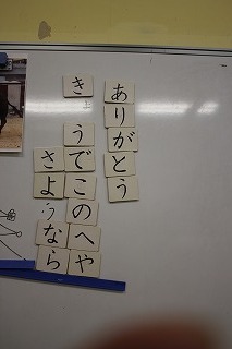 イメージ 4