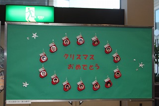 イメージ 7