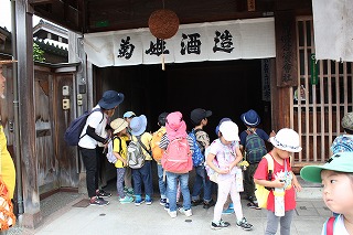 イメージ 11