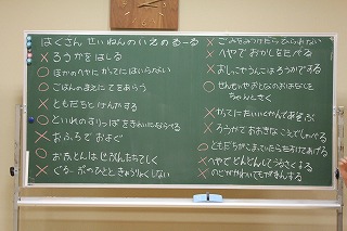 イメージ 7