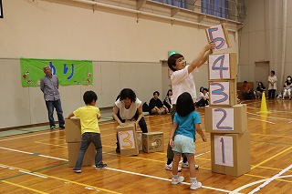 f:id:baba_rumiko:20200619170655j:plain