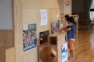 f:id:baba_rumiko:20210829142311j:plain