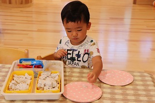 f:id:baba_rumiko:20210829144439j:plain