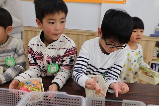 f:id:baba_rumiko:20220112143112j:plain