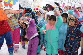 f:id:baba_rumiko:20220113171121j:plain