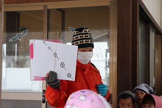 f:id:baba_rumiko:20220113171205j:plain