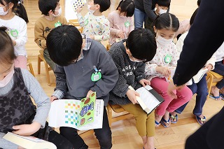 f:id:baba_rumiko:20220302174259j:plain