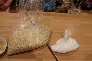 f:id:baba_rumiko:20220302184528j:plain