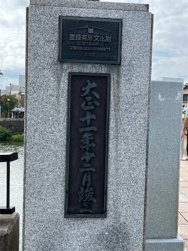 f:id:baba_rumiko:20221016110816j:image f:id:baba_rumiko:20221016110816j:image