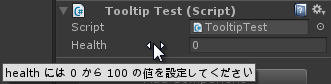 f:id:baba_s:20140726140234p:plain