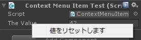 f:id:baba_s:20140726140243p:plain