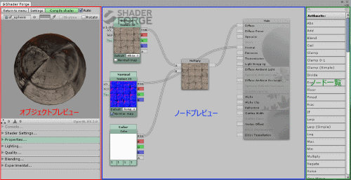 f:id:baba_s:20150609112159p:plain