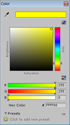 f:id:baba_s:20150610151442p:plain
