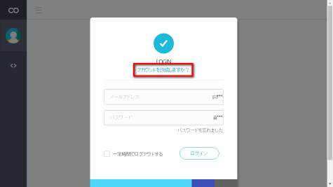 f:id:baba_s:20160329200319p:plain