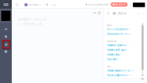 f:id:baba_s:20160329200325p:plain