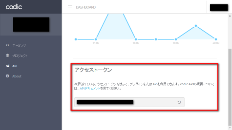 f:id:baba_s:20160329200331p:plain