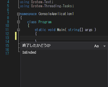 f:id:baba_s:20160329201244p:plain