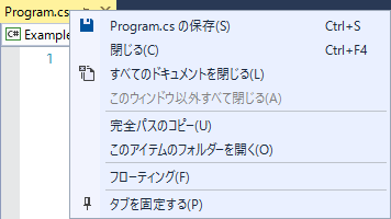 f:id:baba_s:20160505103017p:plain