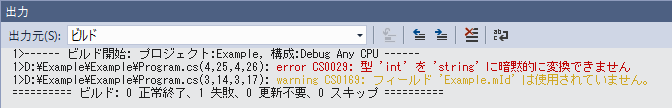 f:id:baba_s:20160505144554p:plain