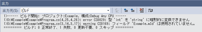 f:id:baba_s:20160505144738p:plain