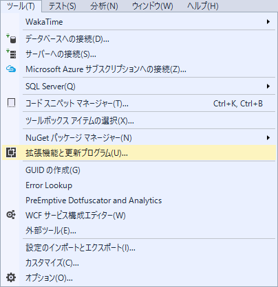 f:id:baba_s:20160505184403p:plain