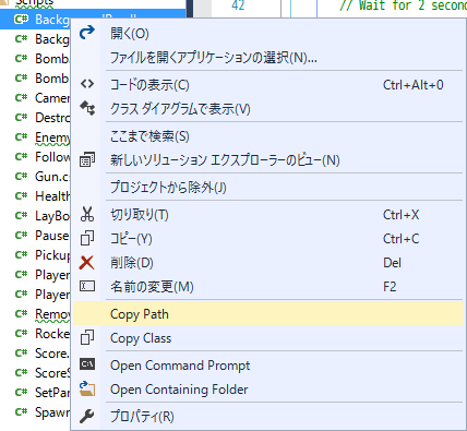 f:id:baba_s:20160521223428p:plain
