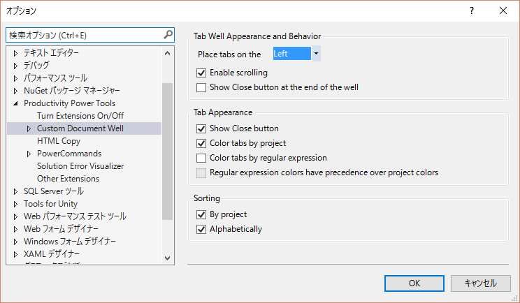 f:id:baba_s:20160521223834p:plain