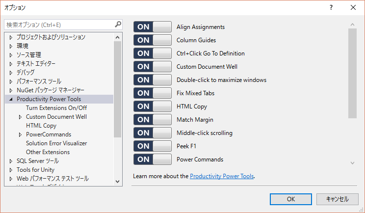 f:id:baba_s:20160521224934p:plain