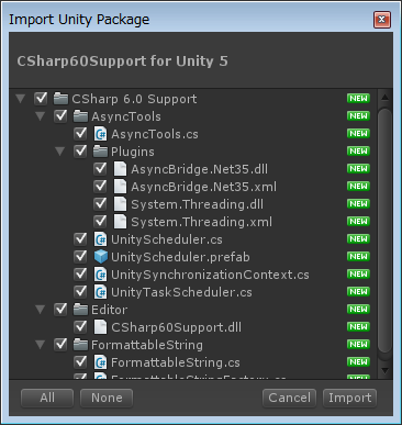 f:id:baba_s:20160624124420p:plain