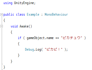 f:id:baba_s:20160704103758p:plain