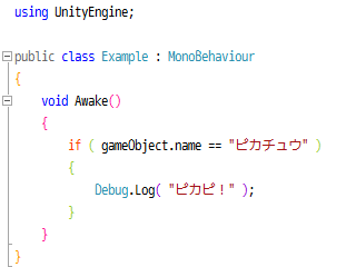 f:id:baba_s:20160704103804p:plain