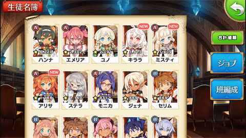 f:id:baba_s:20161028115811p:plain