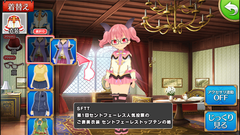 f:id:baba_s:20161028115937p:plain