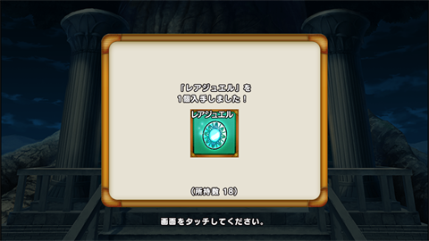 f:id:baba_s:20161028120039p:plain