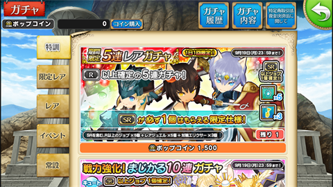 f:id:baba_s:20161028120101p:plain