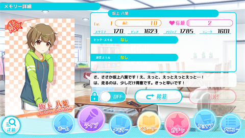 f:id:baba_s:20161028122113p:plain
