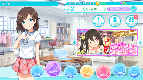 f:id:baba_s:20161028122138p:plain