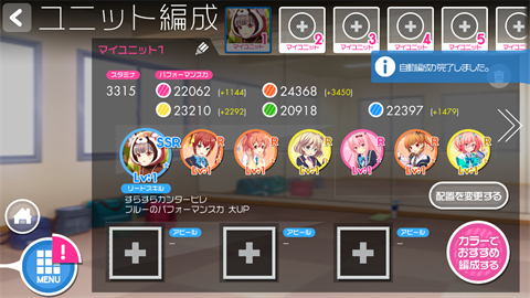 f:id:baba_s:20161028123931p:plain