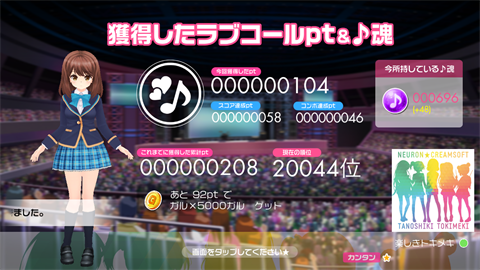 f:id:baba_s:20161028124013p:plain