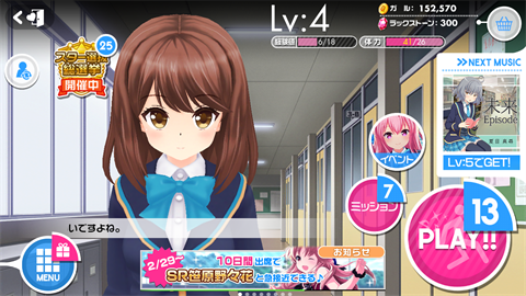 f:id:baba_s:20161028124044p:plain