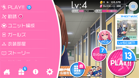 f:id:baba_s:20161028124051p:plain