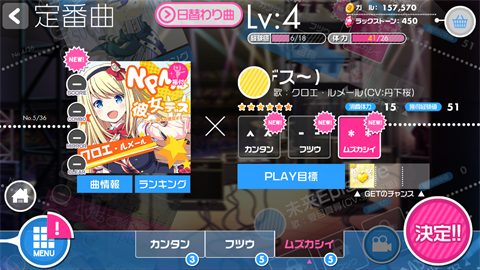 f:id:baba_s:20161028124105p:plain