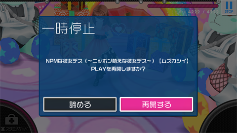 f:id:baba_s:20161028124148p:plain