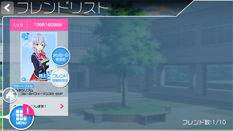 f:id:baba_s:20161028124209p:plain