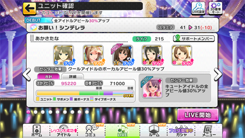 f:id:baba_s:20161028131205p:plain